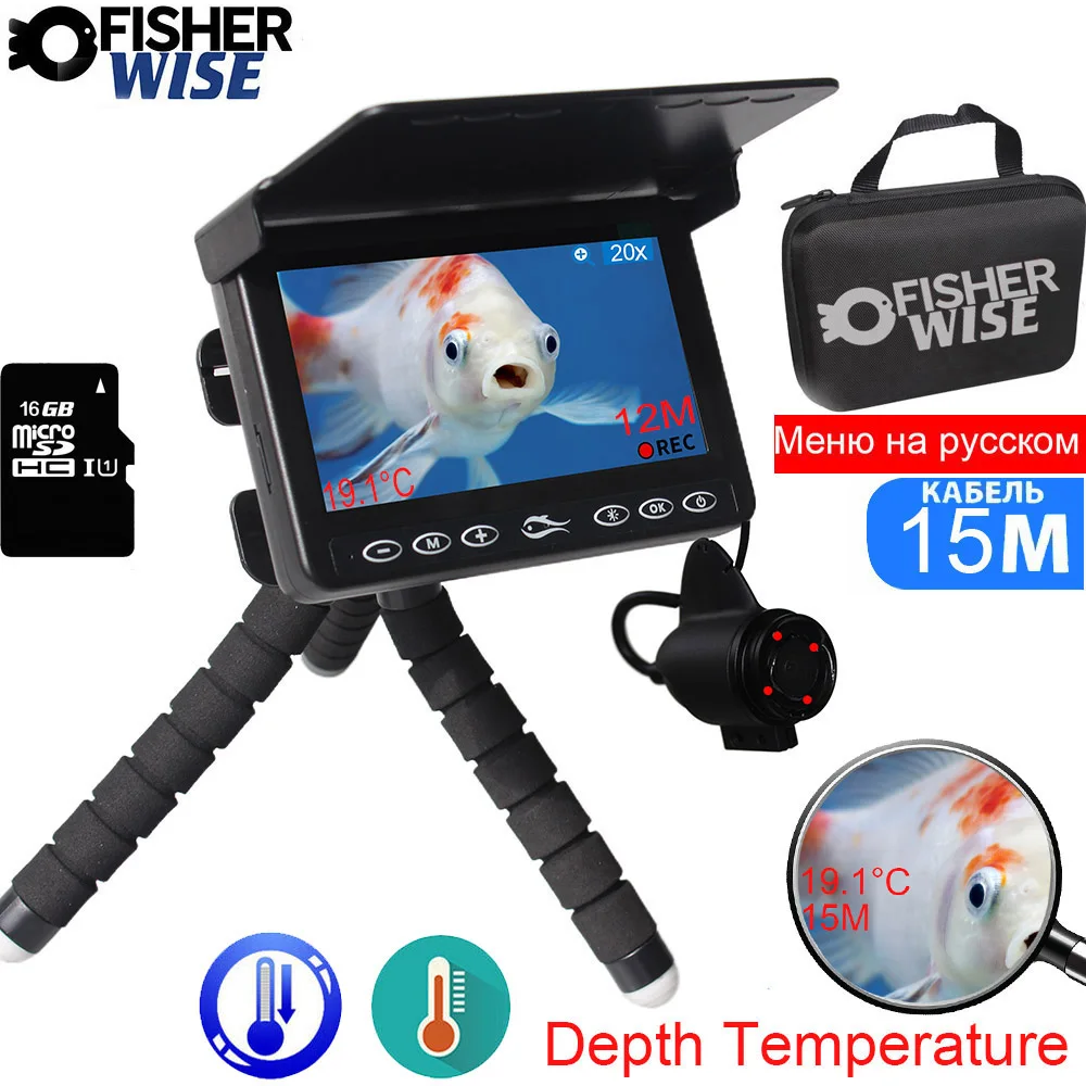 

15m 4.3inch DVR winter Fish camera Kit Fish Finder ice fish gift for Underwater Fishing with Depth Temperature Display