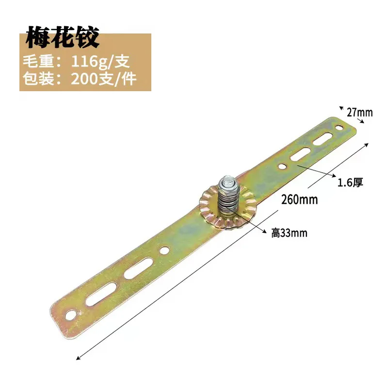 360 Degrees Folding Furniture Hardware Adjustable Angle Adjuster Mechanism Hinge For Chair Sofa Headrest Bed Accessories