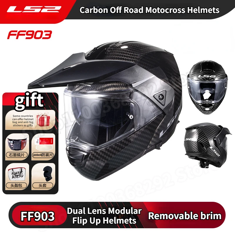 

Шлемы для мотокросса LS2 FF903 6K карбоновые модульные, мотоциклетные шлемы с широкими полями, с двойными линзами, оригинал