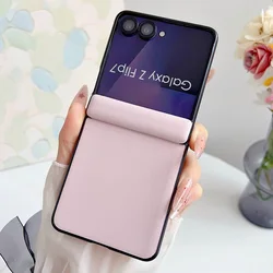 Solid Color PU Leather Magnetic Hinge Protective Phone Case - Anti - Fall Shockproof Cover - Galaxy Z Flip 8 (Pink)