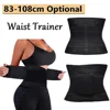 83-108cm Waist Trainer  Corset Body Shaper Unisex Sport Slimming Girdle Belt Body Exercise Workout Gym Corset Shaper Casual