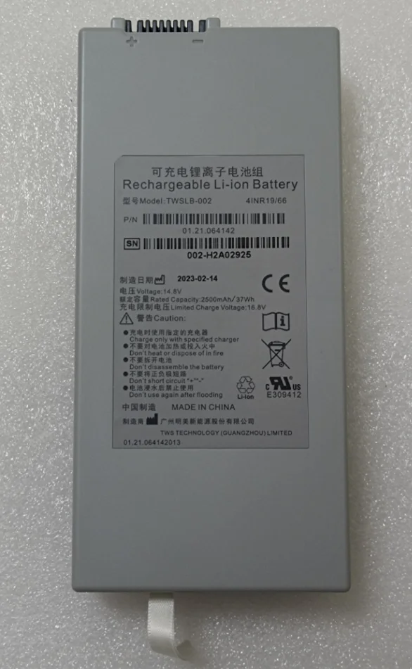 Truebeat Disc Battery For Watches 224.2BR-LEA main image 0