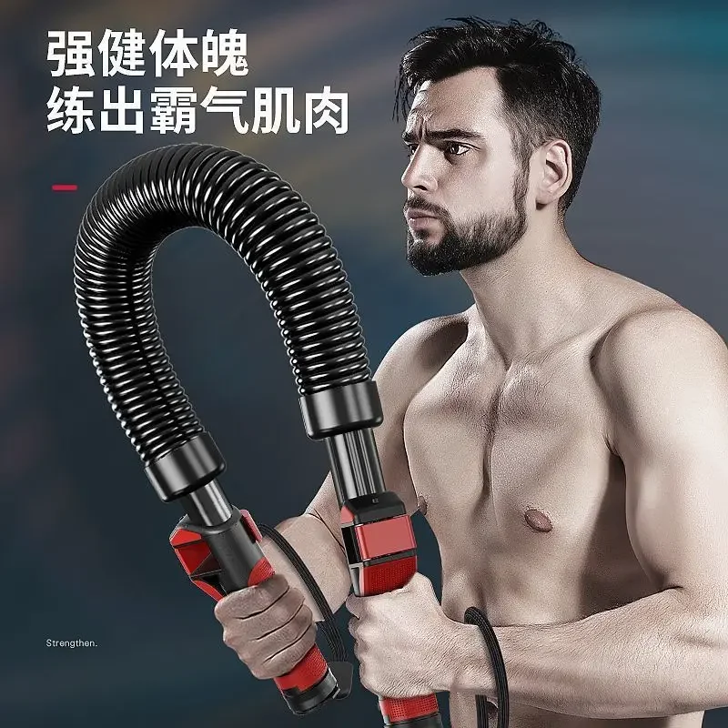 Adjustable Arm Bar Men's Women's Home Fitness Workout Multifunctional Spring
