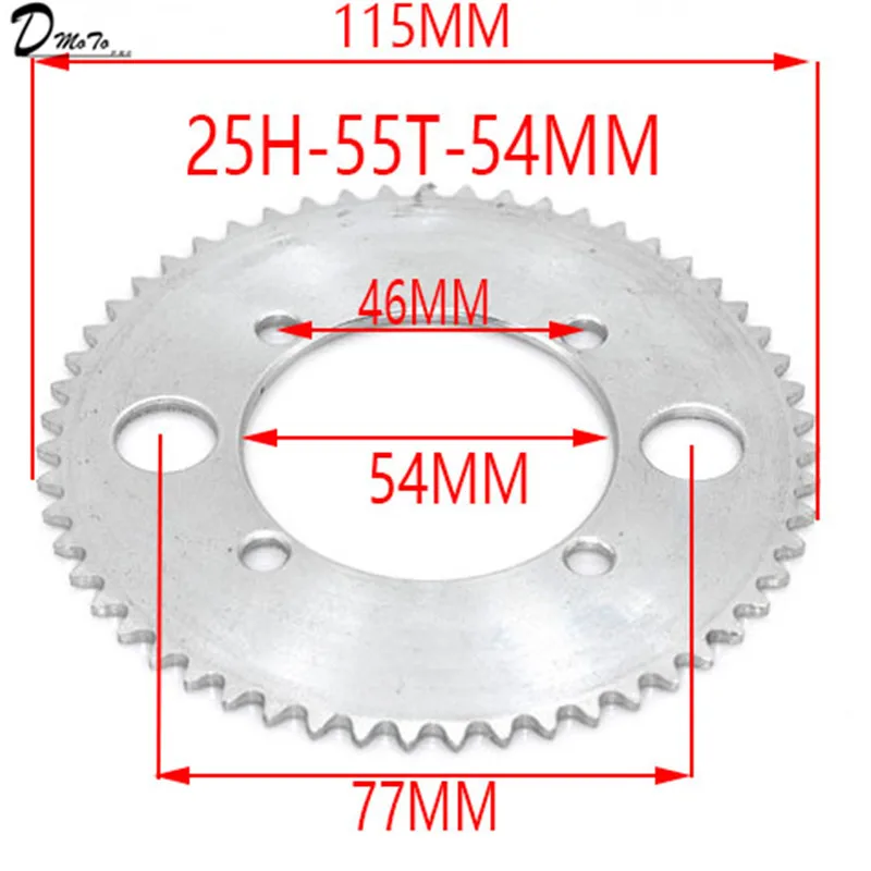 25 h 55t 65t 68t 70t 80t 92t ġ 29/54/55mm ĸ  47cc 49cc ̴  atv     ũ