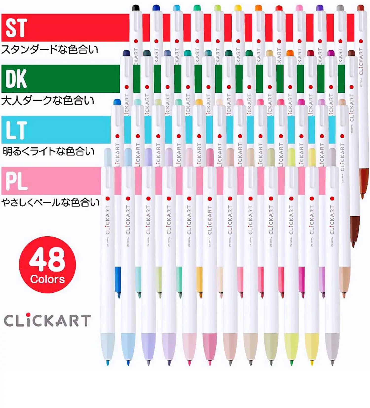 6/12/36/48 Farben ZEBRA Clickart Push einziehbare Marker Aquarellstift Komplettset 0,6 mm WYSS22 Plumones Marcadores Art Supplies – Detail 1