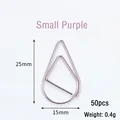 Small Purple 50pcs