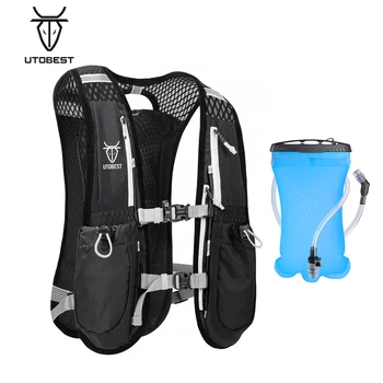 Trail Running and Biking Backpack 1