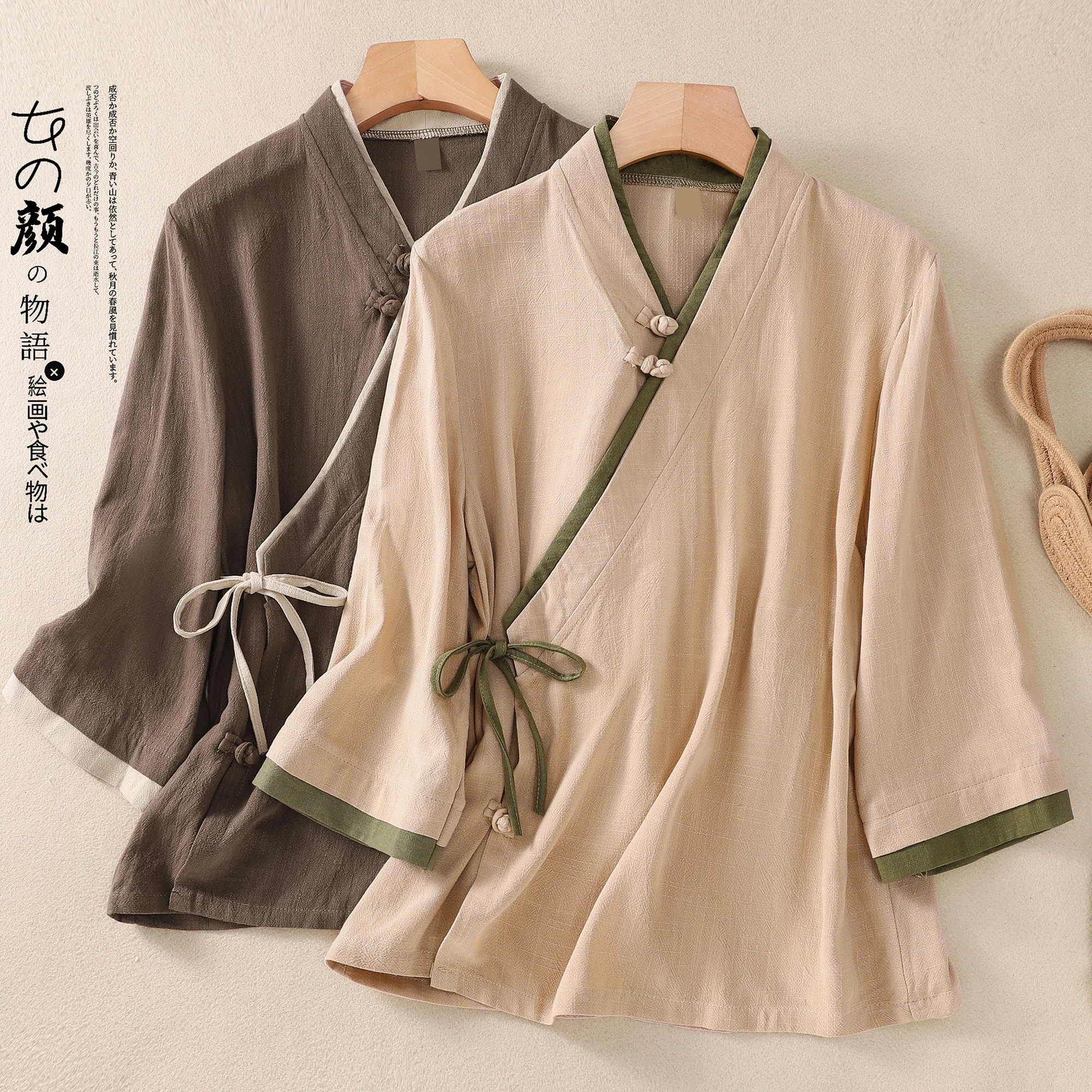 Tang Suit Women's Hanfu Improved Summer Tea Clothing Buddhist Clothing Zen Chinese Top