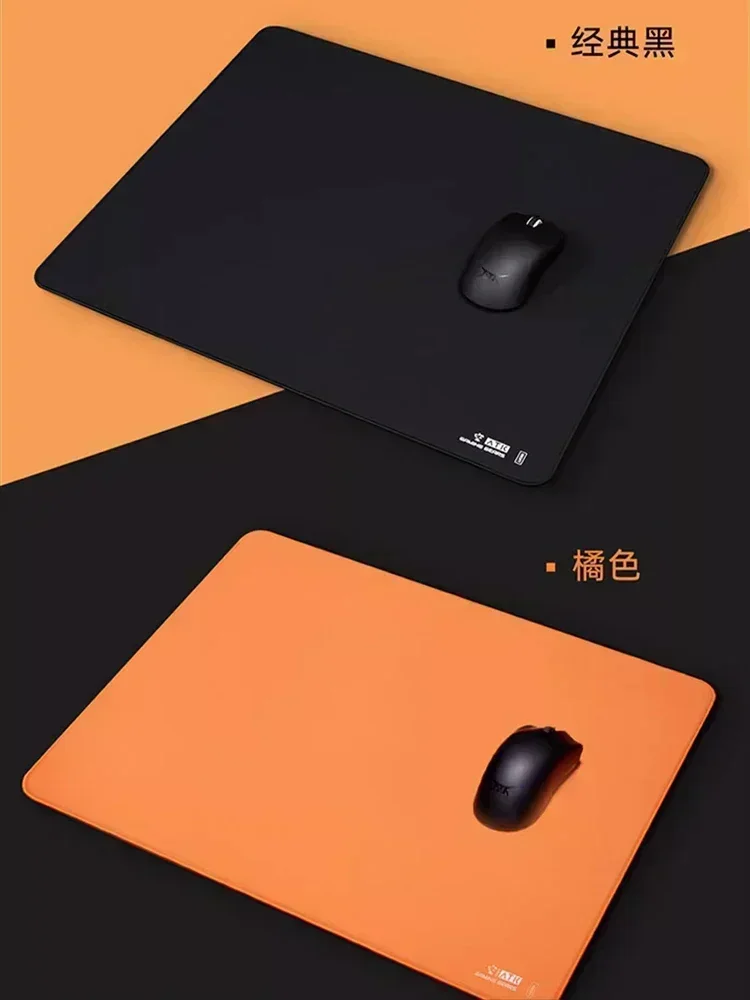 ATK Game Mouse Pad Empty Special XSOFT Sinking Edge Keyboard thumbnail 11