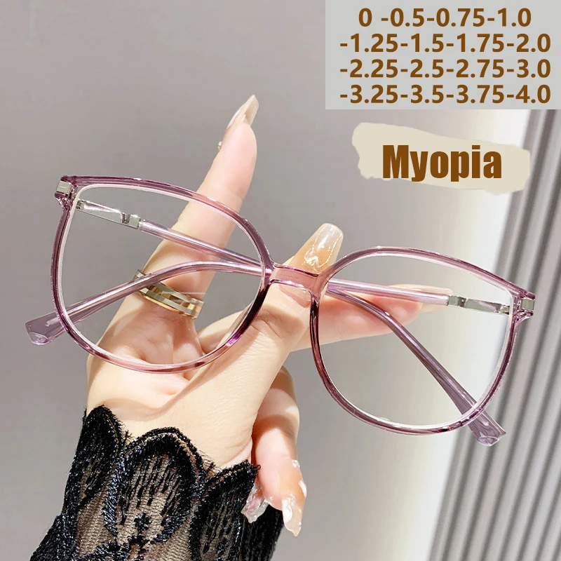 نظارات قصر النظر عصرية حساسة للضوء متغيرة الألوان عبر الحدود مطرزة بالضوء الأزرق للسيدات