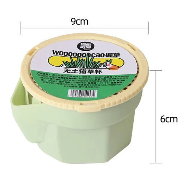Macska Snack Menta Ültetés Hidroponikus Doboz Füves Edény Szín Kontraszt Det Fű Ültetési Tál - Image 5