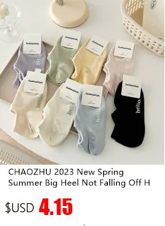CHAOZHU 2pairs Japanische High School Mädchen Hohe Socken Lose Feste Farben Doppel Nadeln Stricken Baumwolle Lange Socken Für Frauen – Detail 3