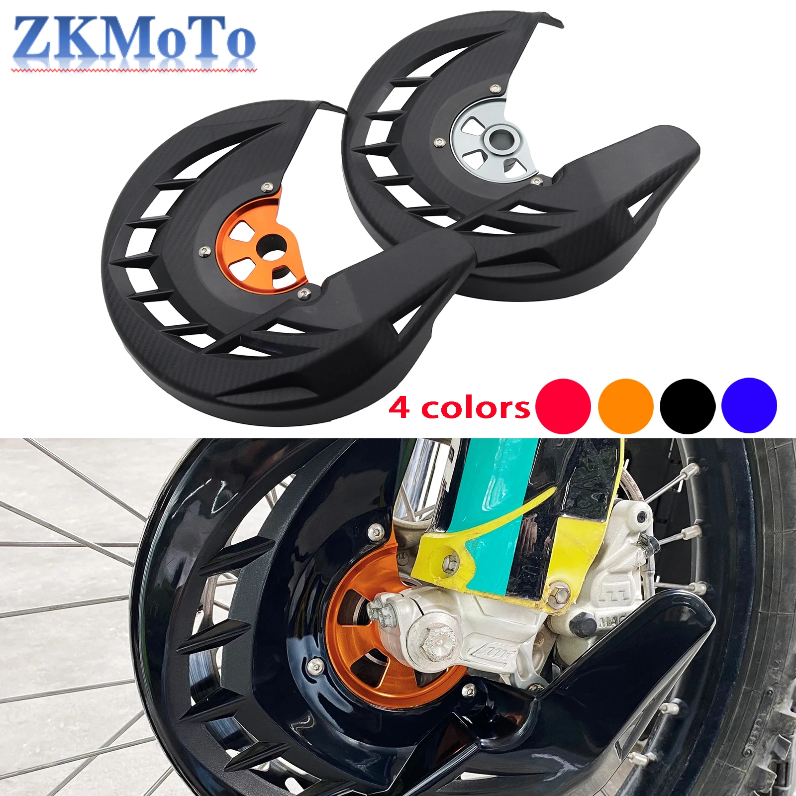 

Передняя защита тормозного диска 22 мм, 26 мм для KTM Husqvarna 125-400 450 530 SX SXF XC XCF EXC EXCF TC FC, крышка тормоза мотоцикла 2015-2022