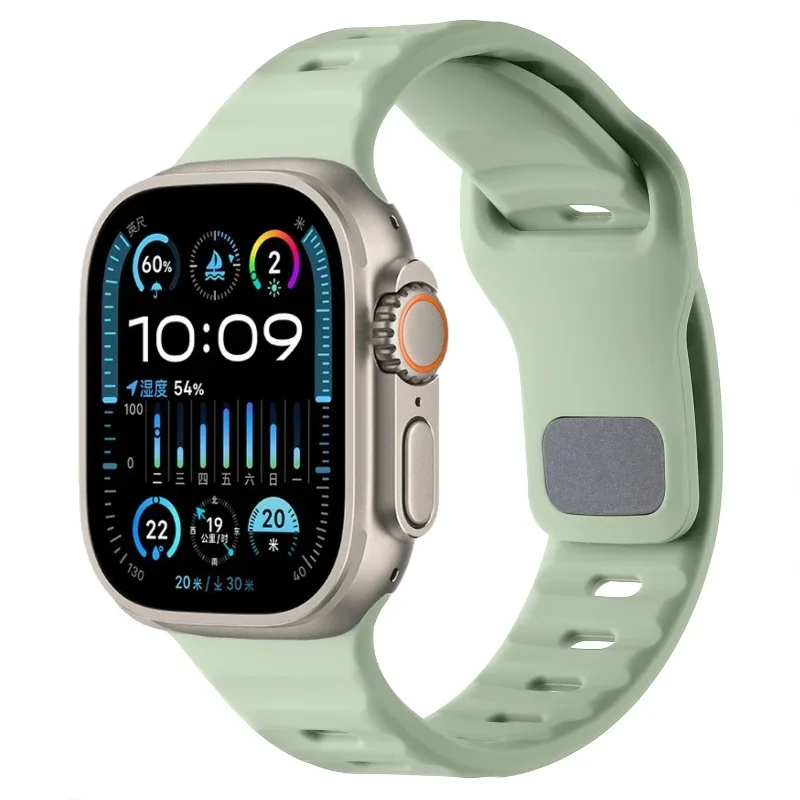 Sports Silicone Wristband