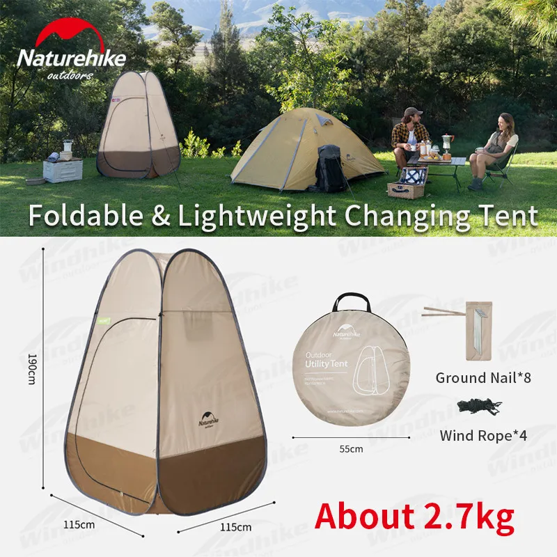Naturehike ポップアップ シャワー テント 屋外 携帯トイレ