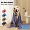 35*75cm/50*100cm Microfiber Pet Bath Towel Embroidered Super Soft Absorbent Cat for Dogs Grooming Supplies 2