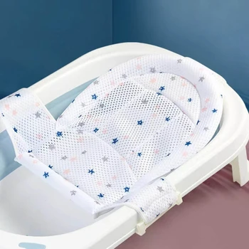 Supporto per il bagnetto per bambini portatile Tappetino in rete per neonati Sedili per vasca da bagno Rete antiscivolo Tappetino da bagno per bambini Cuscini per sedili da bagno galleggianti Regalo