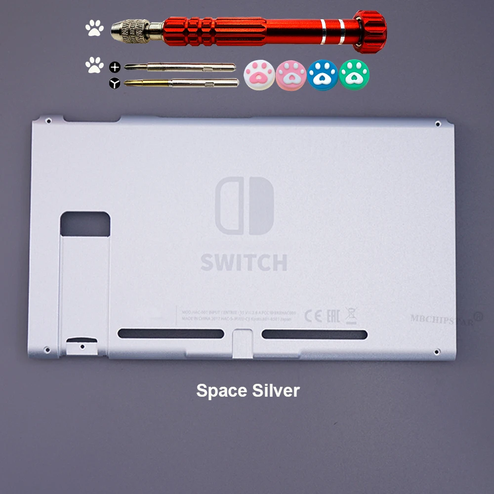 Nintendo Switch用アルミ合金ケース,NS用バックプレート