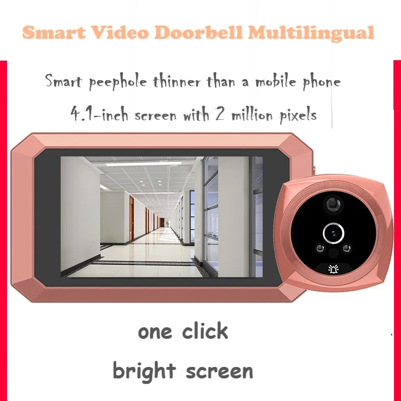 peephole camera motion detection