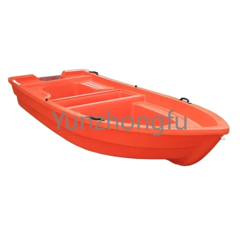 Double-Layer PE Thickened Plastic Boat Fishing Boat Breeding Cleaning Beef  Tendon Boat - AliExpress