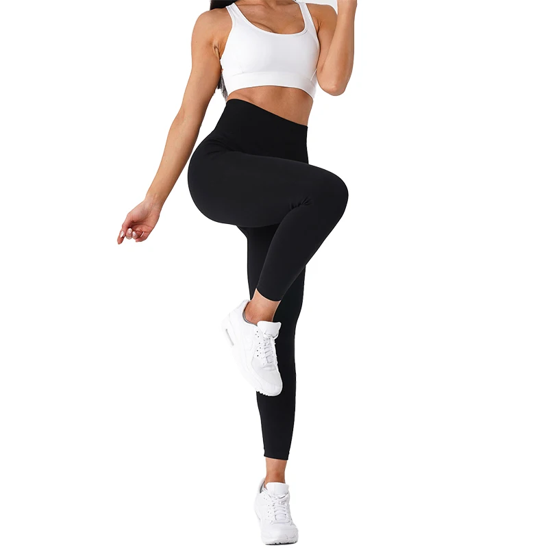 Women's Sports Leggings High Waist Yoga Supplies Leggings Stretch Fitness Training Pants Women's Seamless Pants Fitness Wear