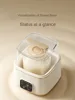 220V Electric Yogurt Maker Household Automatic Natto Fermenting Machine Rice Wine Fermentation Enzyme Machine & 2 Glass Cylinder 5
