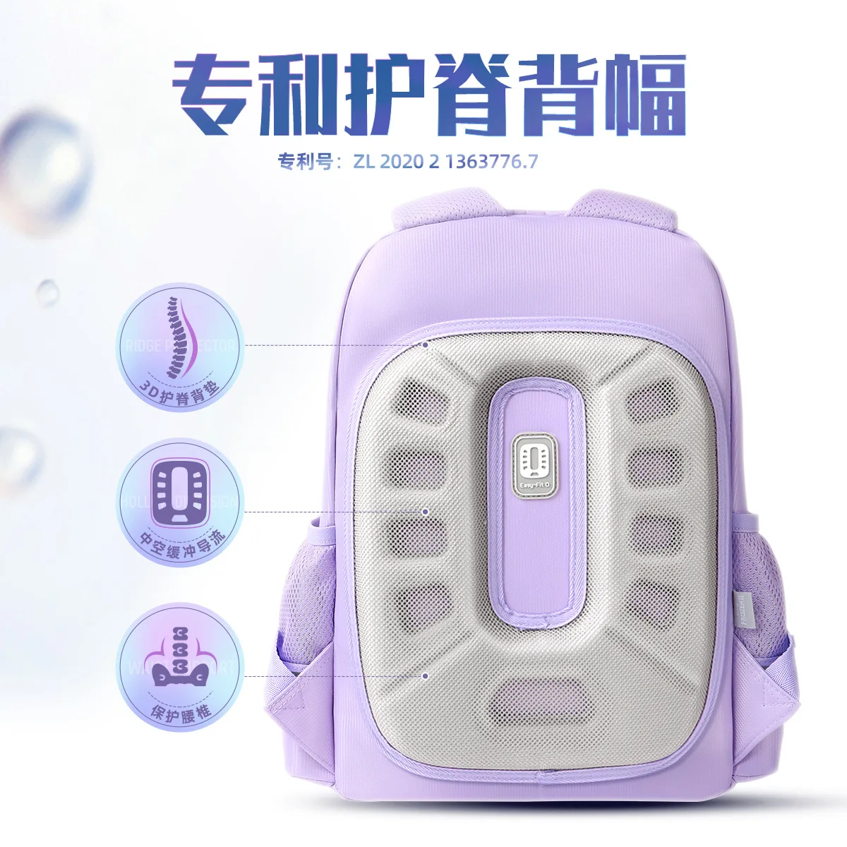 2024 Disney Frozen Girls School Bags Grade 1-3 Elsa Anna Primary Student Shoulder Orthopedic Backpack Large Capacity Mochilas