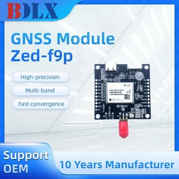 ZED-F9P RTK High Precision GNSS GPS Module with USB Multi-Band Fast RTK Fix ZED-F9P-01B-01 for Drones with GNSS Antenna 1