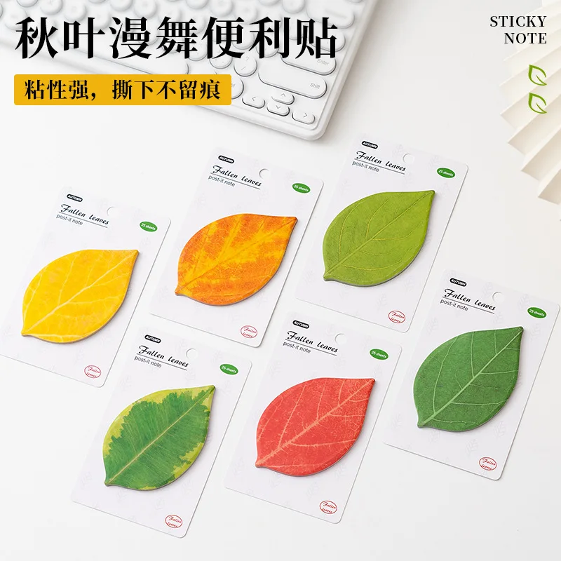 Leaf-shaped Sticky Notes - Premium Textured, Strong Adhesion, Leaf Memo Pads, Ins-Style Reminder Notes - 3