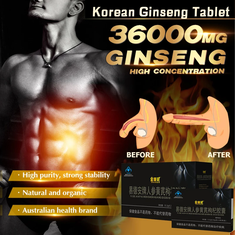 Ginseng Root Extract Male Care Provides Energy, Endurance , Strength, size Enlargement Function