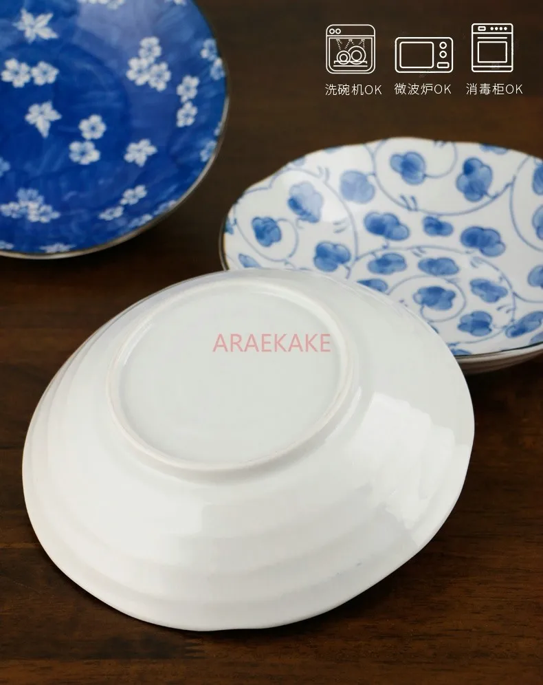 Dish plate Home creative dumpling plate 8 inch breakfast Dim sum salad fruit