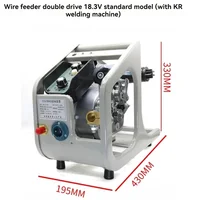 Highly Equipped Two-guaranteed Welding Wire Feeder, Gas-shielded Welding Dual-drive Protective Wire Feeder Efficient Wire Output 2