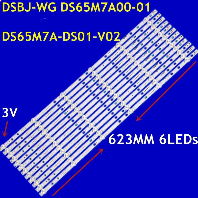 

12PCS LED Backlight Strip For DS65M7A-DS01-V02 DSBJ-WG 2W2006-DS65M7A00-01 65D3503V2W6C1B62312M HYS-20P H1598 Z8-SI-M/N 47M1-05