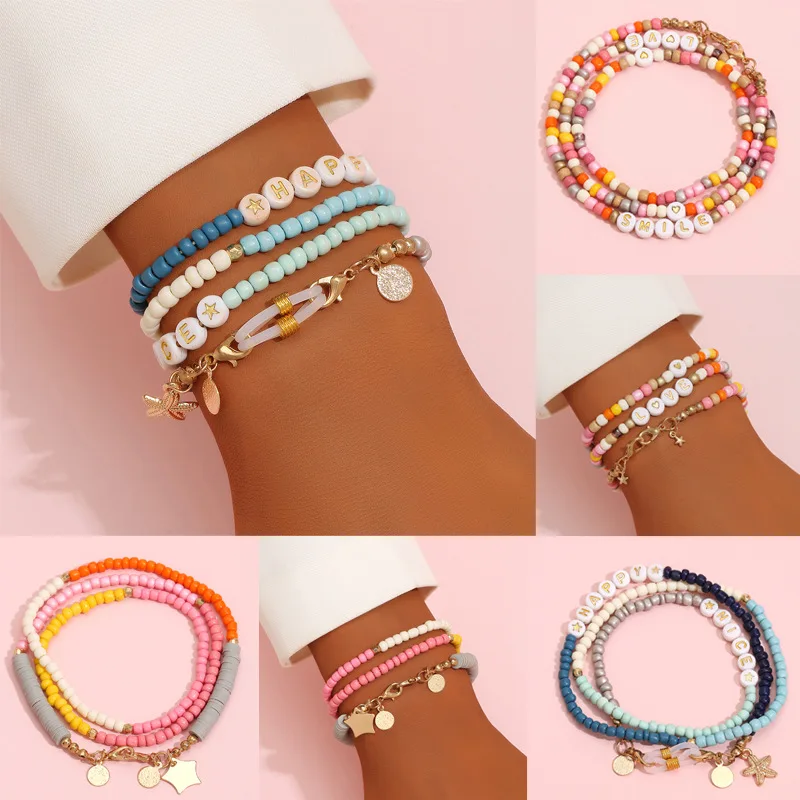 Heart Shell Star Charm Femme Gold Jewelry Set Bohemia Couple Bracelet For Women Men Friendship Bangle Love Wholesale |
