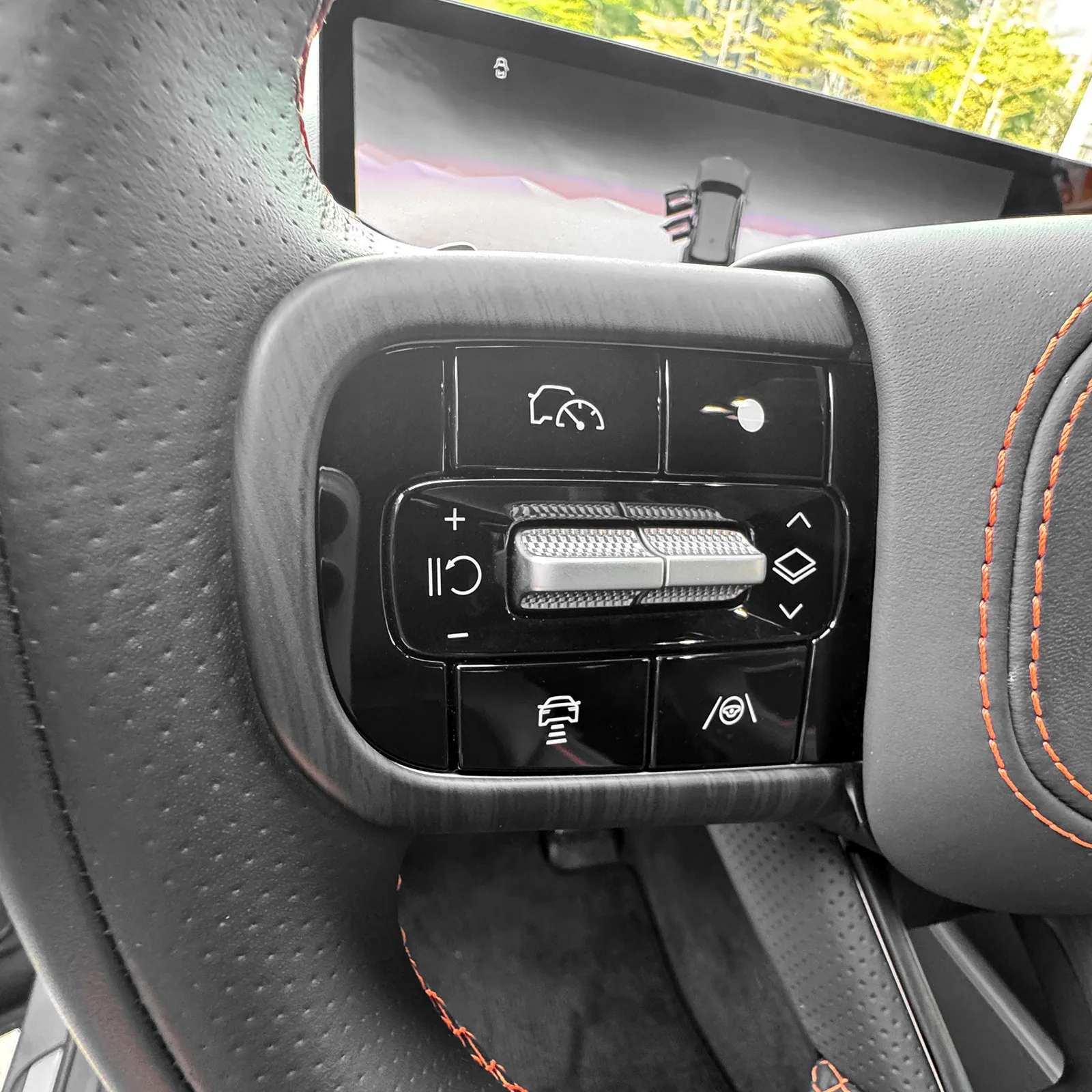 Car Wood Grain Styling Steering Wheel Switch Button Trim Chin Frame Decorative Cover For Genesis GV80 2025 PE Interior Mouldings