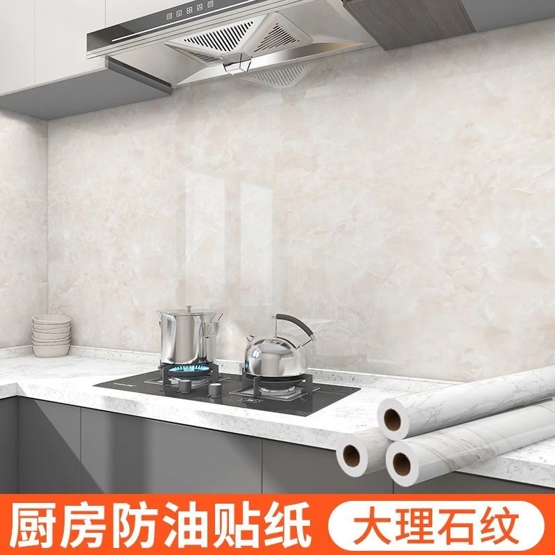 Marble Vinyl Film Self Adhesive Wallpaper Contact Paper Sticker