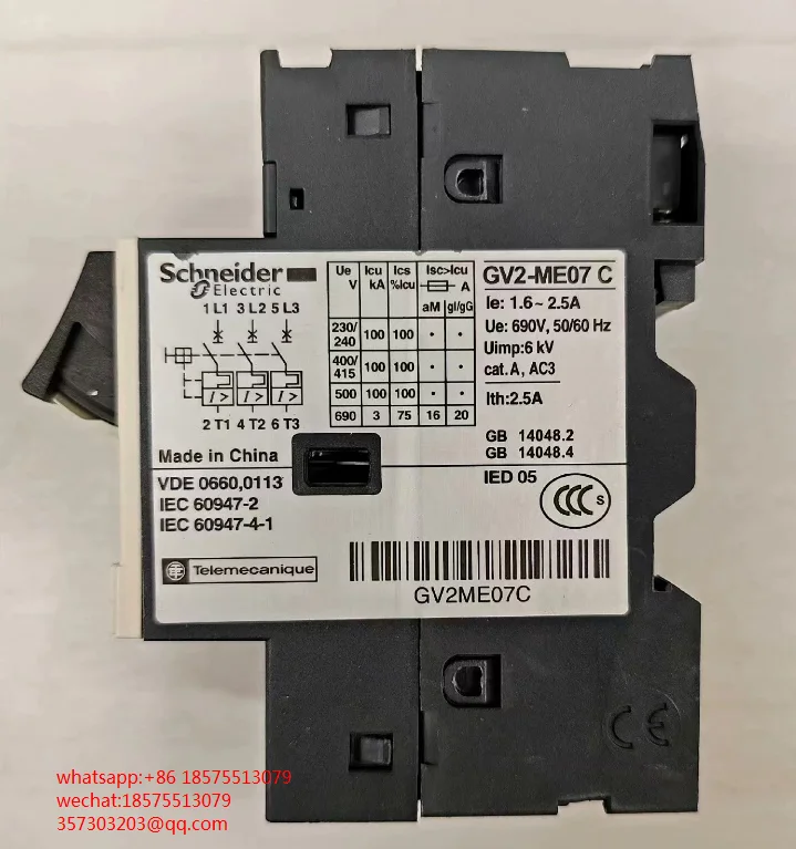 ̴ GV2-ME07C  극ũ , 1.6-2.5A, 8C1304, ǰ 1 