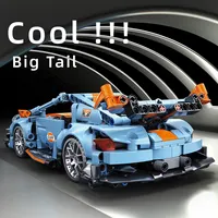 523pcs Building Blocks City Speed Car Festive Gift Giving Racing Vehicle with Super Racers Bricks Toys for Children Boy Gift 2