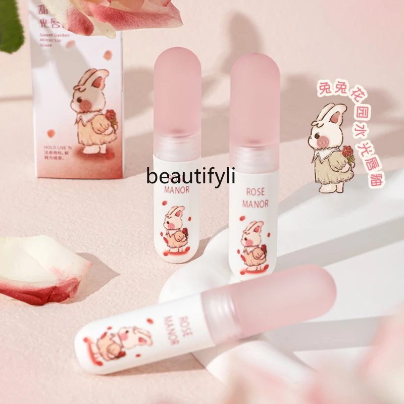 

Rabbit Garden Water Mirror Lip Lacquer Nourishing Lipstick Glass Lip Gloss Female Cheap Student Authentic make up beauty
