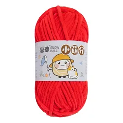 Luxurious Velvet Chenille Yarn for DIY Projects - Soft & Chunky for Knitting & Crochet (Color 6)