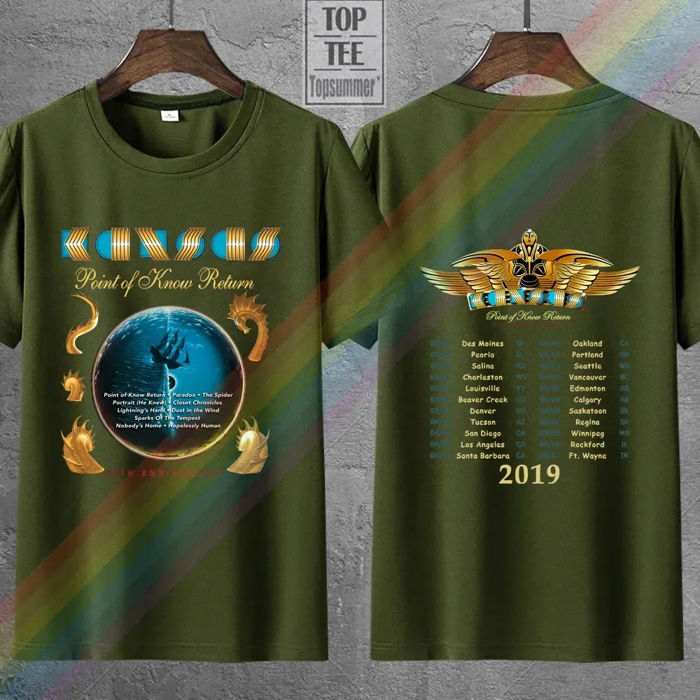0133342-Army Green