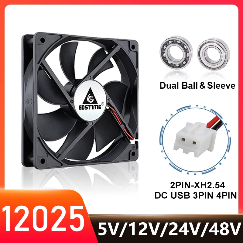 Двухшаровой вентилятор Gdstime 120x120x25 мм