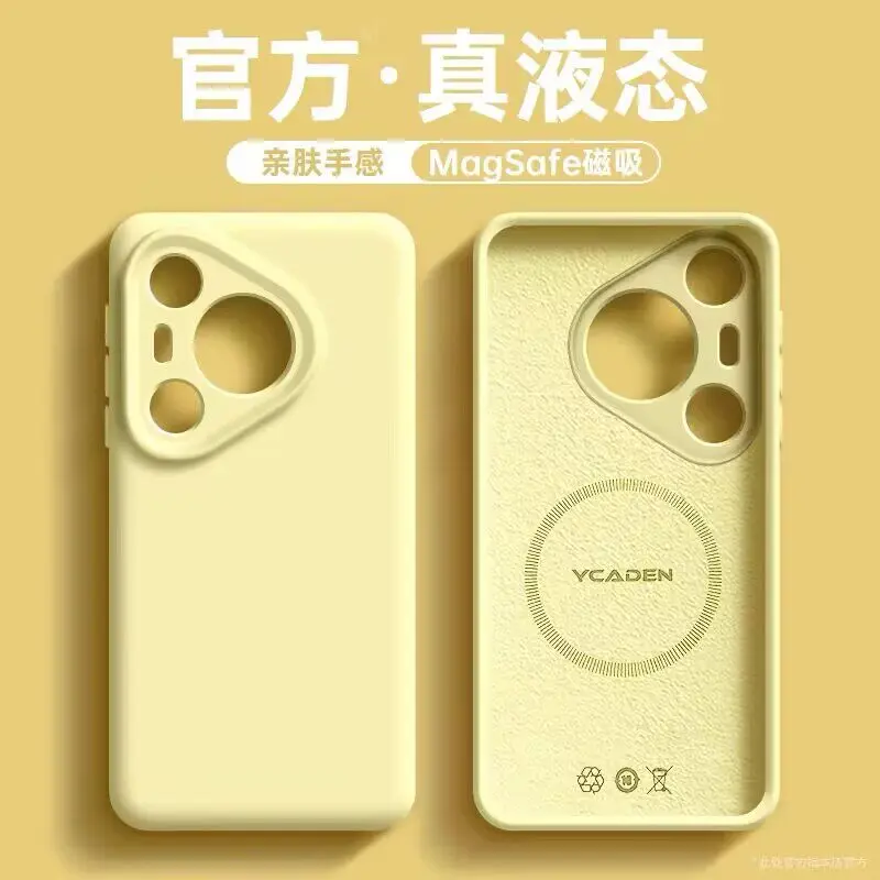 MagSafe-Compatible Minimalist Design Case with Built-in Magnetic Drop Protection