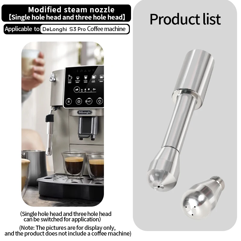 コーヒーマシンのスチームノズル、304 ステンレス鋼のスチーム