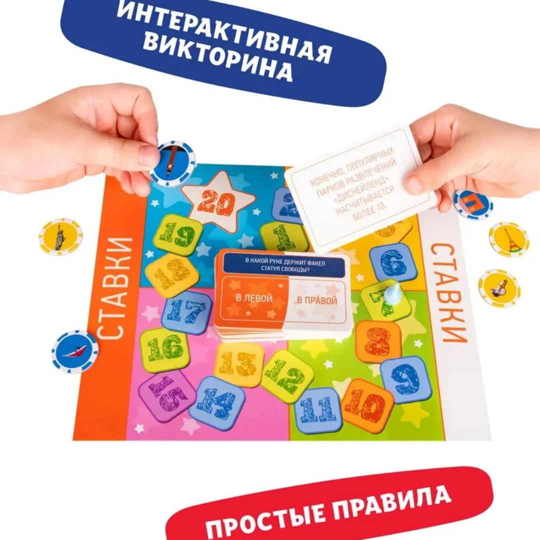 Dream Maker Board Game Intuition/Intellectual Questions and Answers Suitable for the Whole Family/Card Board Game Suitable for Teenagers Company and Party/Game Gifts card games board games couple card game