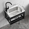 Simple Wall-mounted Kitchen Sinks Stainless Steel Kitchen Washbasin Single-slot Small Apartment Wall-mounted Sinks with Bracket 6