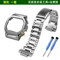 Silver case strap