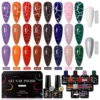 12PCS/SET Crackle Nail Polish Gel Set Cracking Nail Lacquer Quick Dry Gel Hybrid With Base Top Coat  Manicure Art Varnish Kit 1