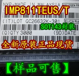 

20PCS/LOT MCU IMP811TEUS/T SOT-143