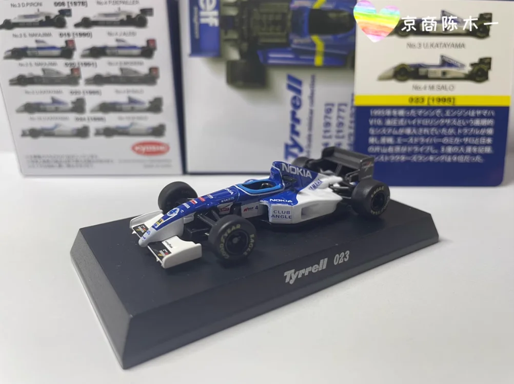 Sbc0685ca86a048d49883daceb45114bdE